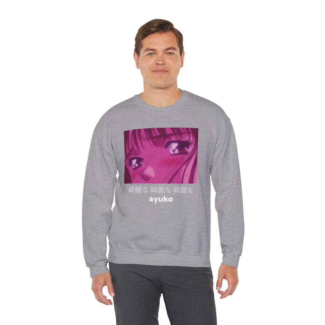 Unisex Heavy Blend Crewneck Sweatshirt