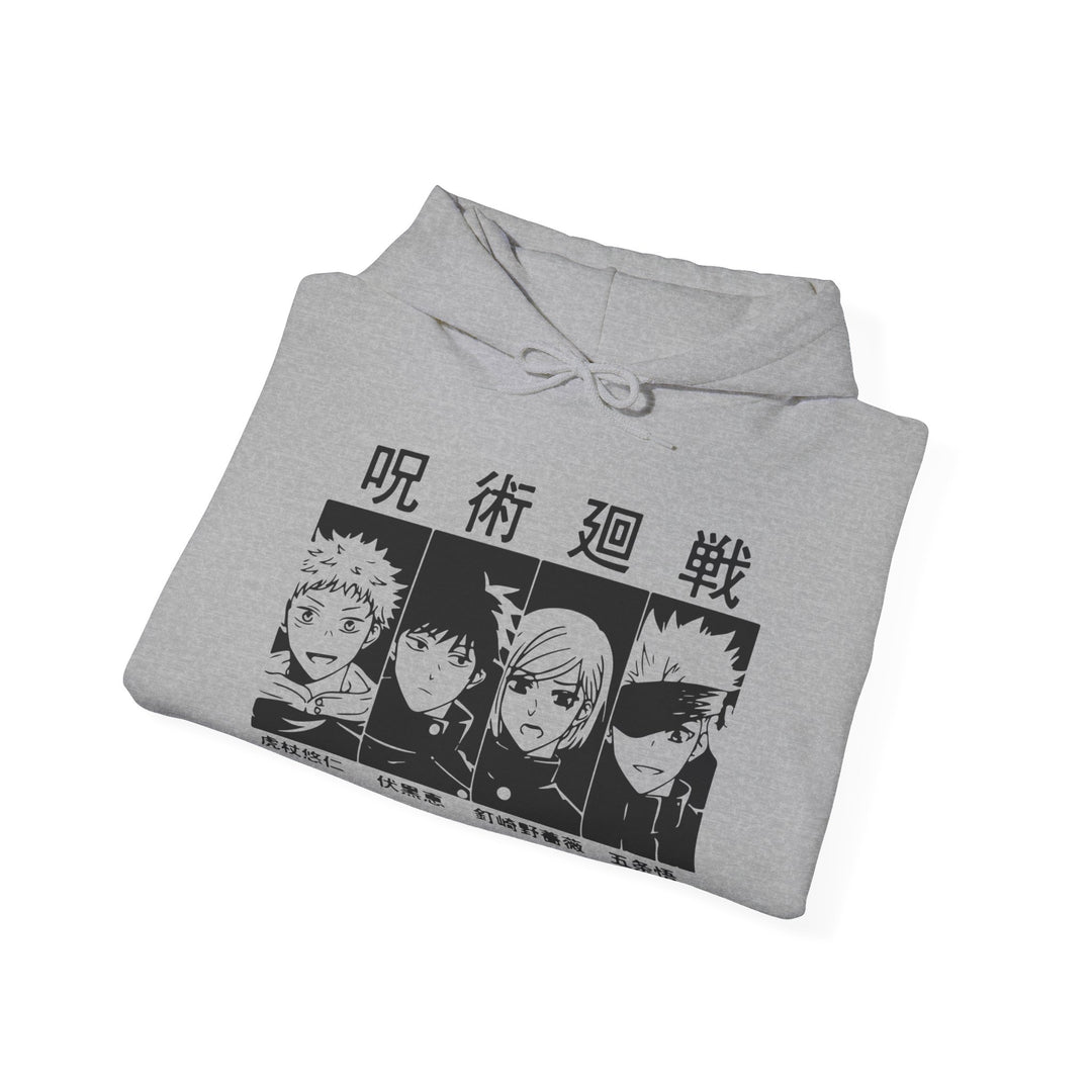 Jujutsu Kaisen Squad Hoodie