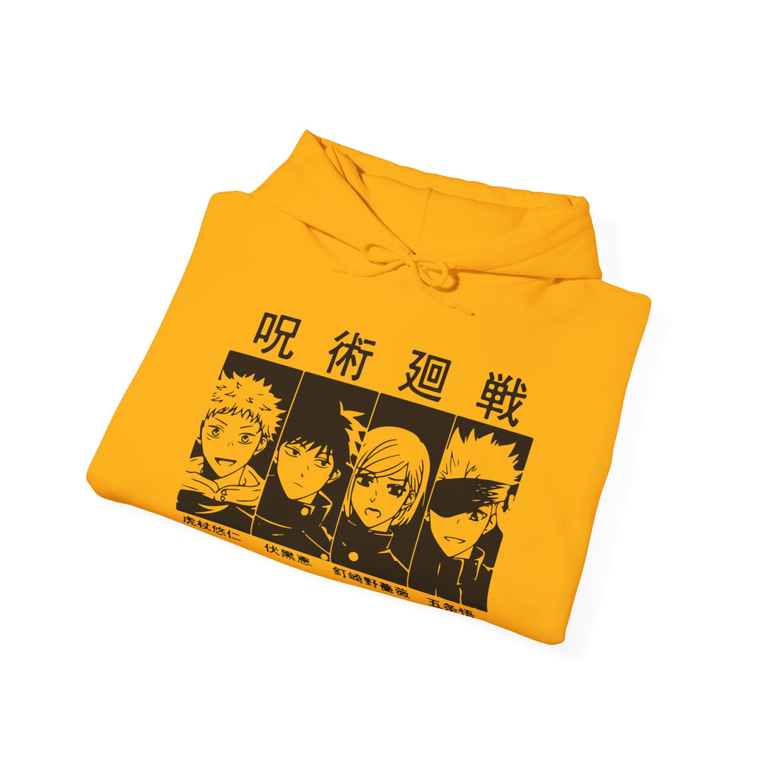 Jujutsu Kaisen Squad Hoodie