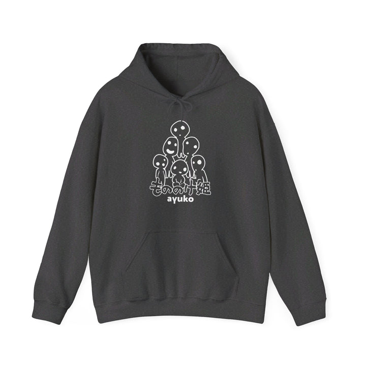 Tree Spirits Hoodie