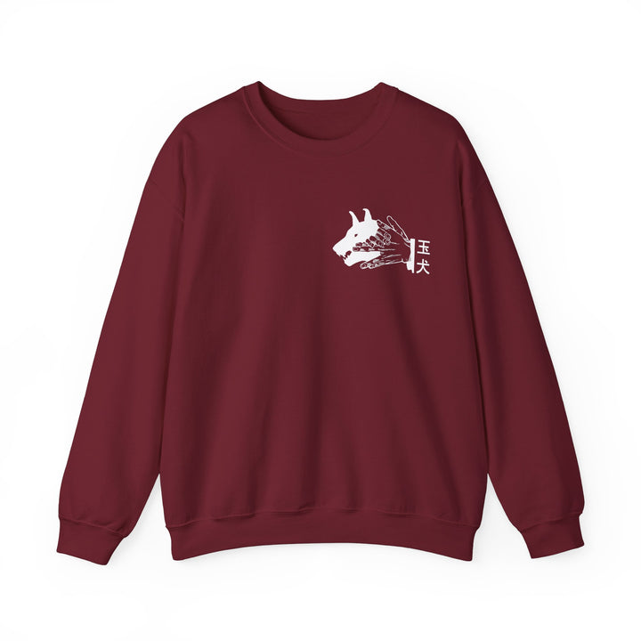 Divine Dogs Jujutsu Kaisen Sweatshirt