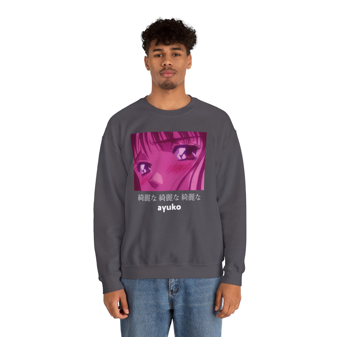 Unisex Heavy Blend Crewneck Sweatshirt