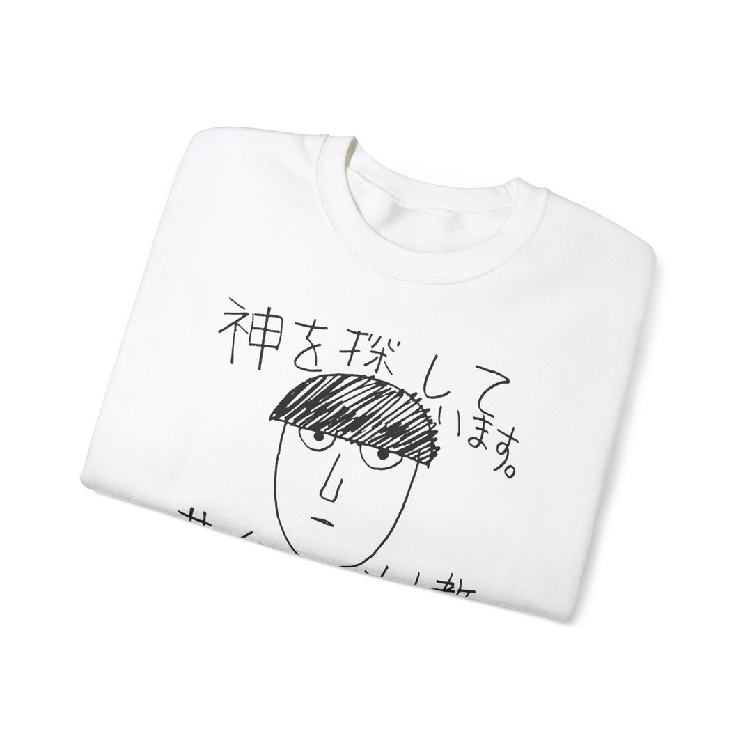 Mob Psycho 100 Sweatshirt