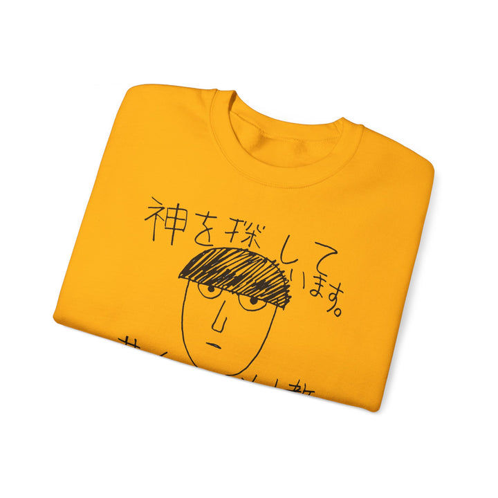 Mob Psycho 100 Sweatshirt