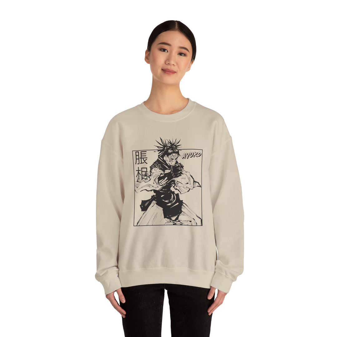 Jujutsu Kaisen Choso Sweatshirt