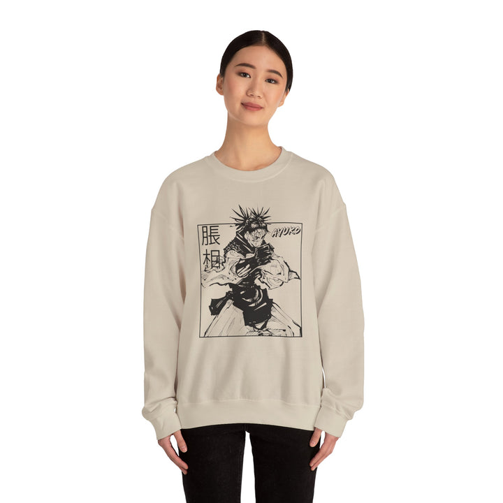 Jujutsu Kaisen Choso Sweatshirt