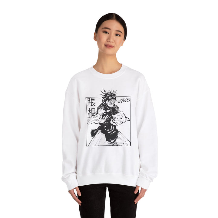 Jujutsu Kaisen Choso Sweatshirt