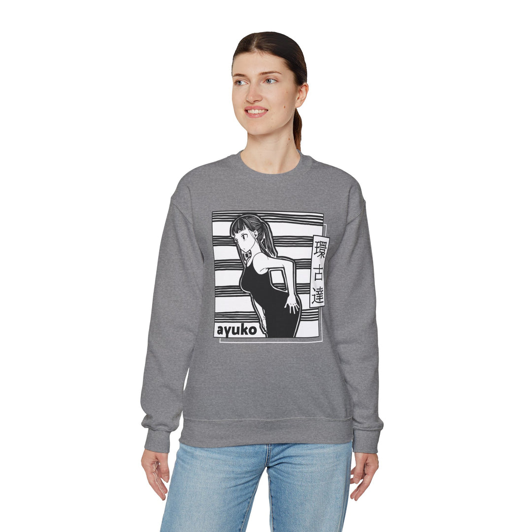 Unisex Heavy Blend Crewneck Sweatshirt