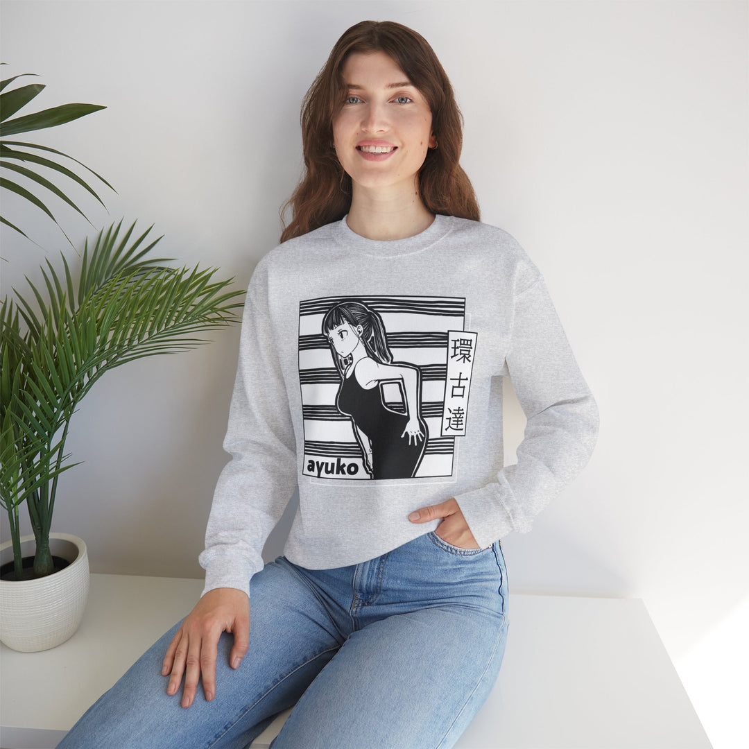 Unisex Heavy Blend Crewneck Sweatshirt