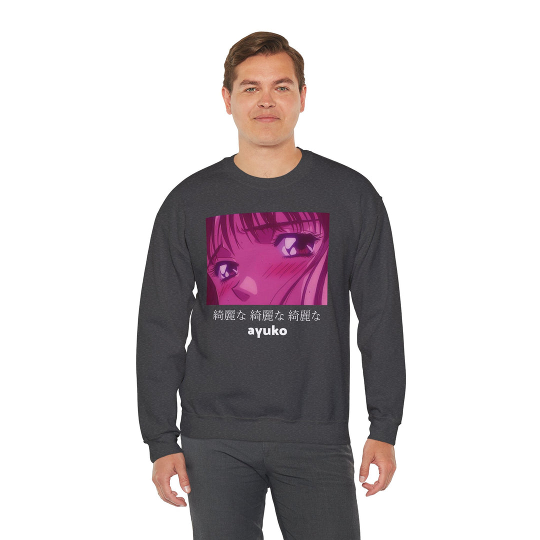 Unisex Heavy Blend Crewneck Sweatshirt