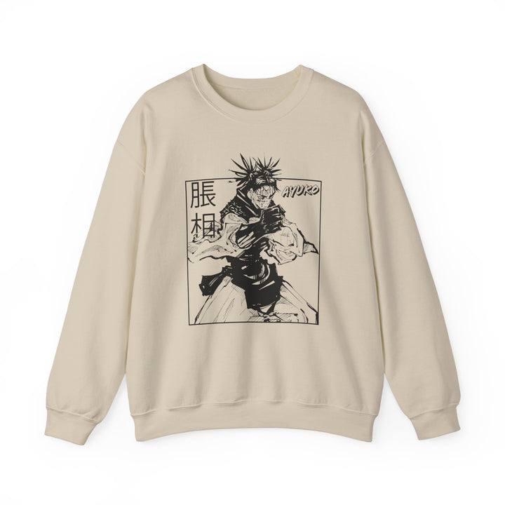 Jujutsu Kaisen Choso Sweatshirt