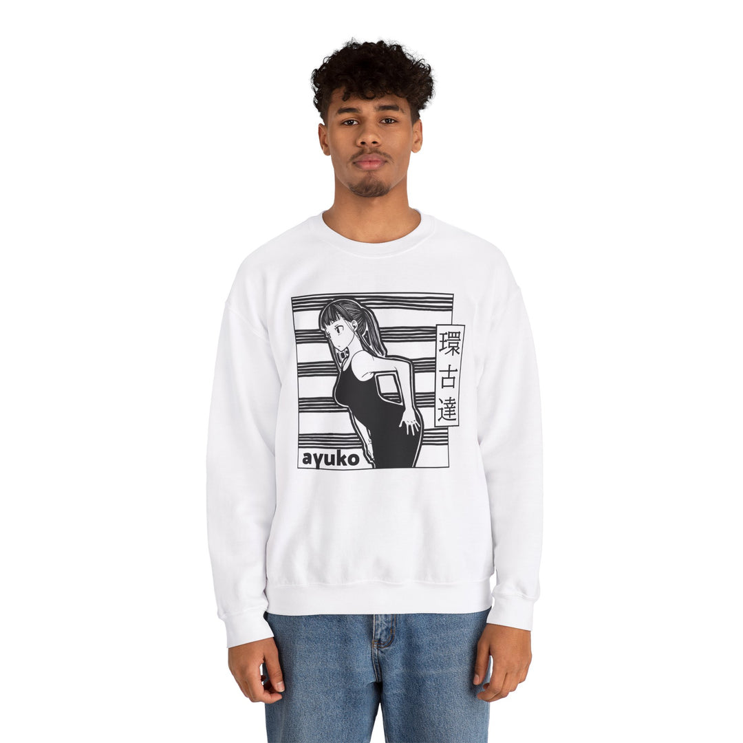 Unisex Heavy Blend Crewneck Sweatshirt