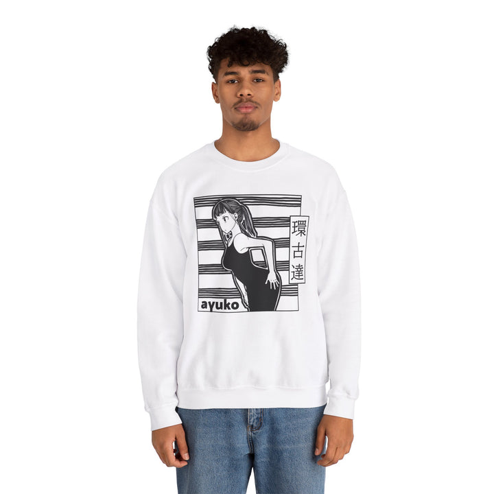 Unisex Heavy Blend Crewneck Sweatshirt