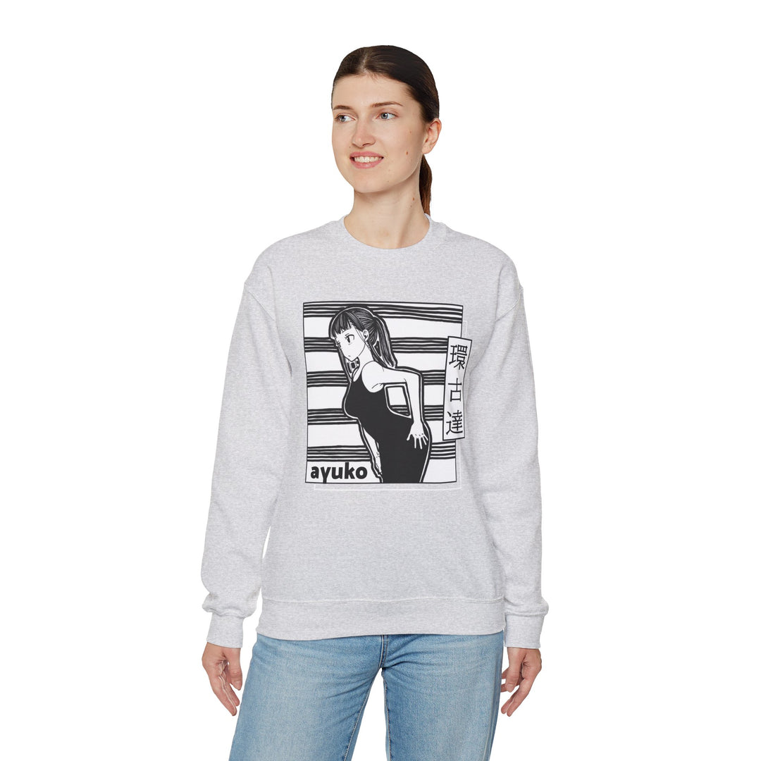 Unisex Heavy Blend Crewneck Sweatshirt