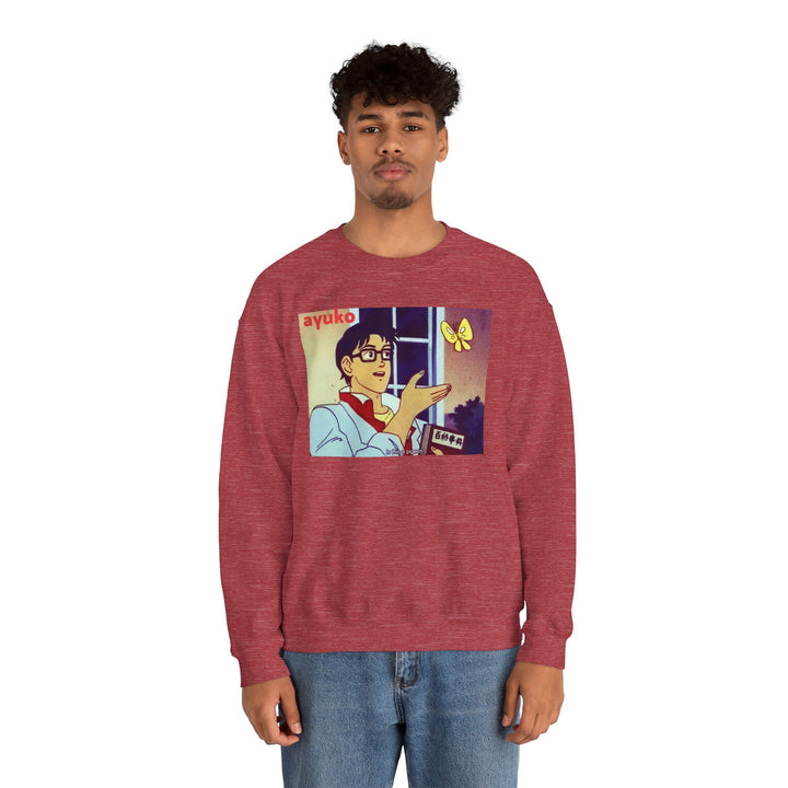 Is this a Sweatshirt?