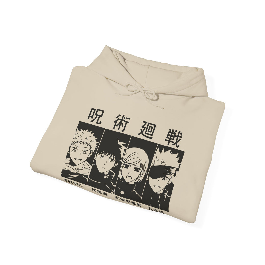 Jujutsu Kaisen Squad Hoodie