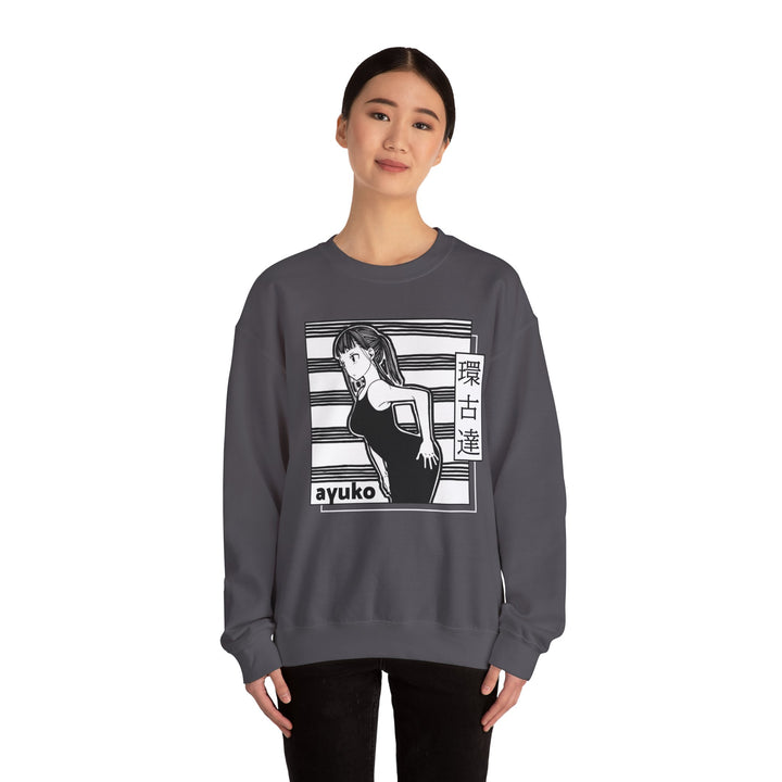 Unisex Heavy Blend Crewneck Sweatshirt