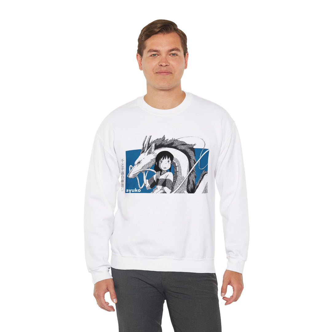 Fly Like Chihiro Sweatshirt