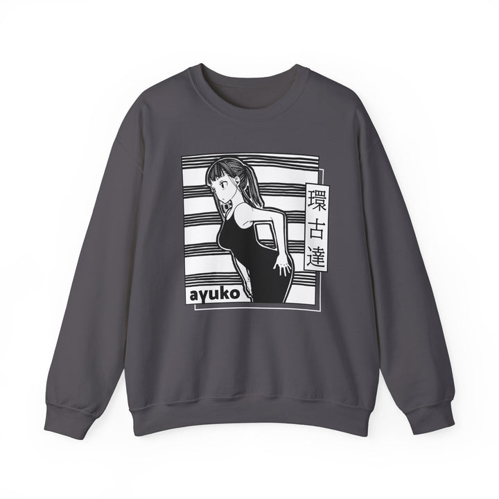 Unisex Heavy Blend Crewneck Sweatshirt