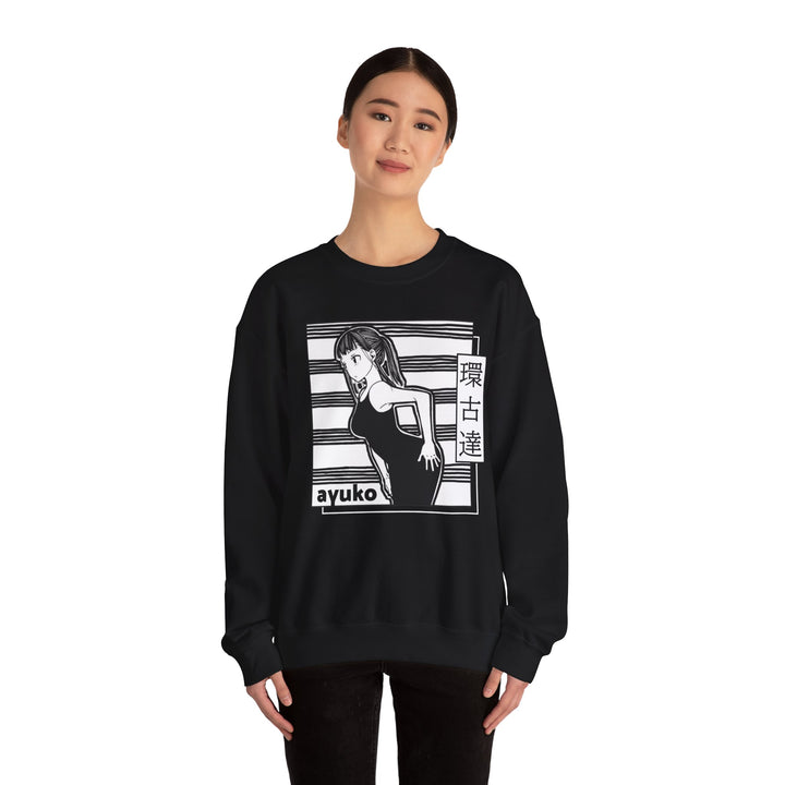 Unisex Heavy Blend Crewneck Sweatshirt