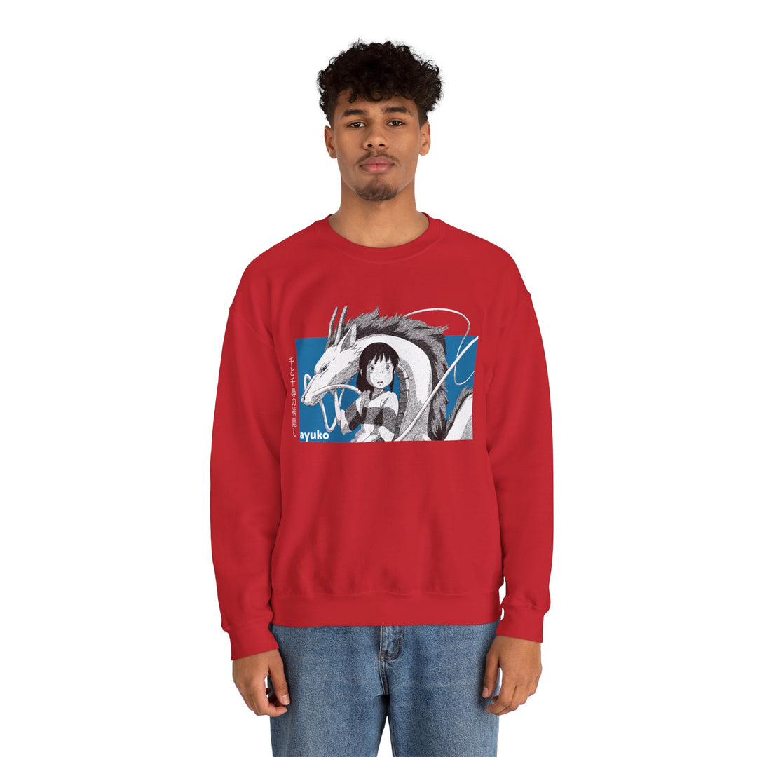 Fly Like Chihiro Sweatshirt