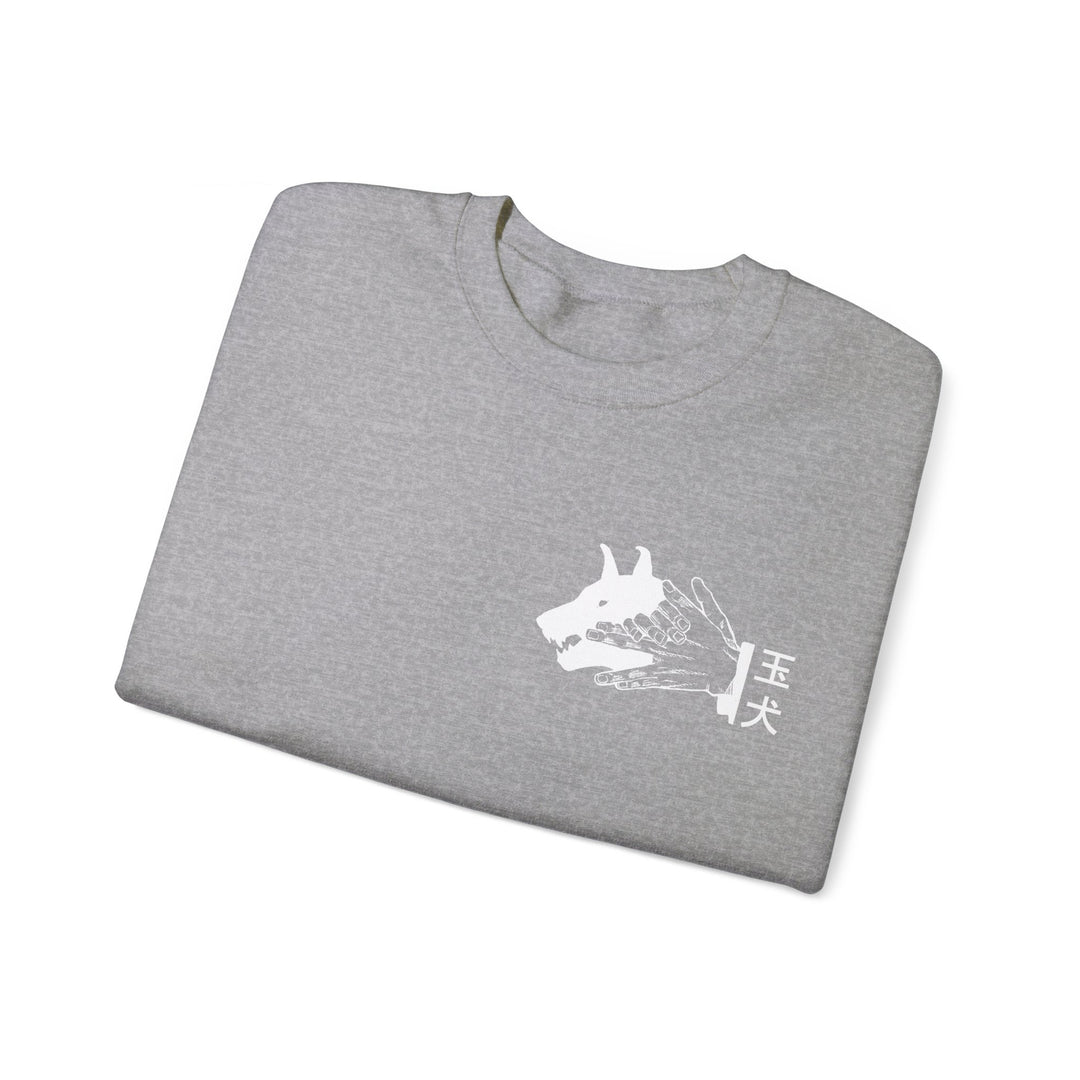 Divine Dogs Jujutsu Kaisen Sweatshirt