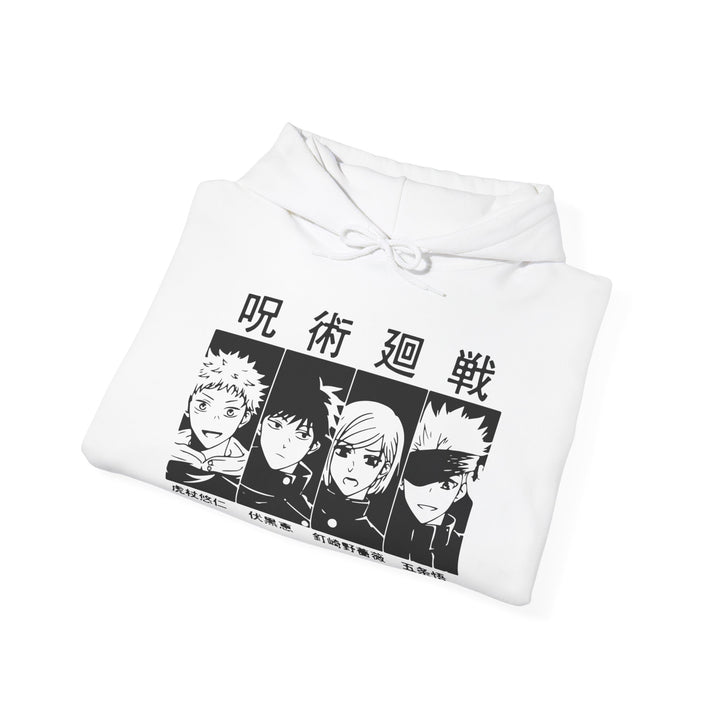 Jujutsu Kaisen Squad Hoodie