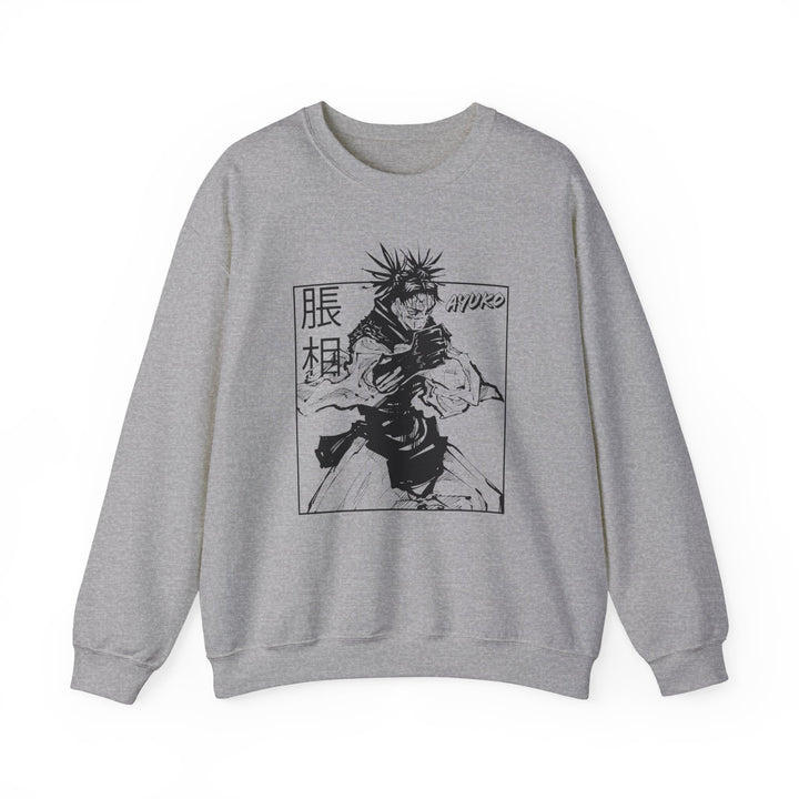 Jujutsu Kaisen Choso Sweatshirt