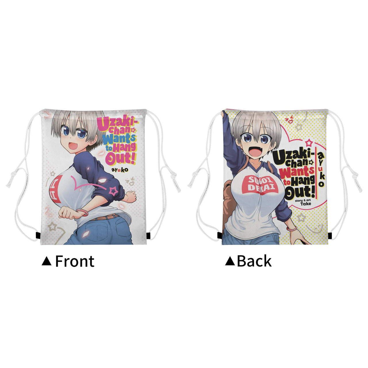 Uzaki-chan Wants to Hang Out! Anime Drawstring Bag
