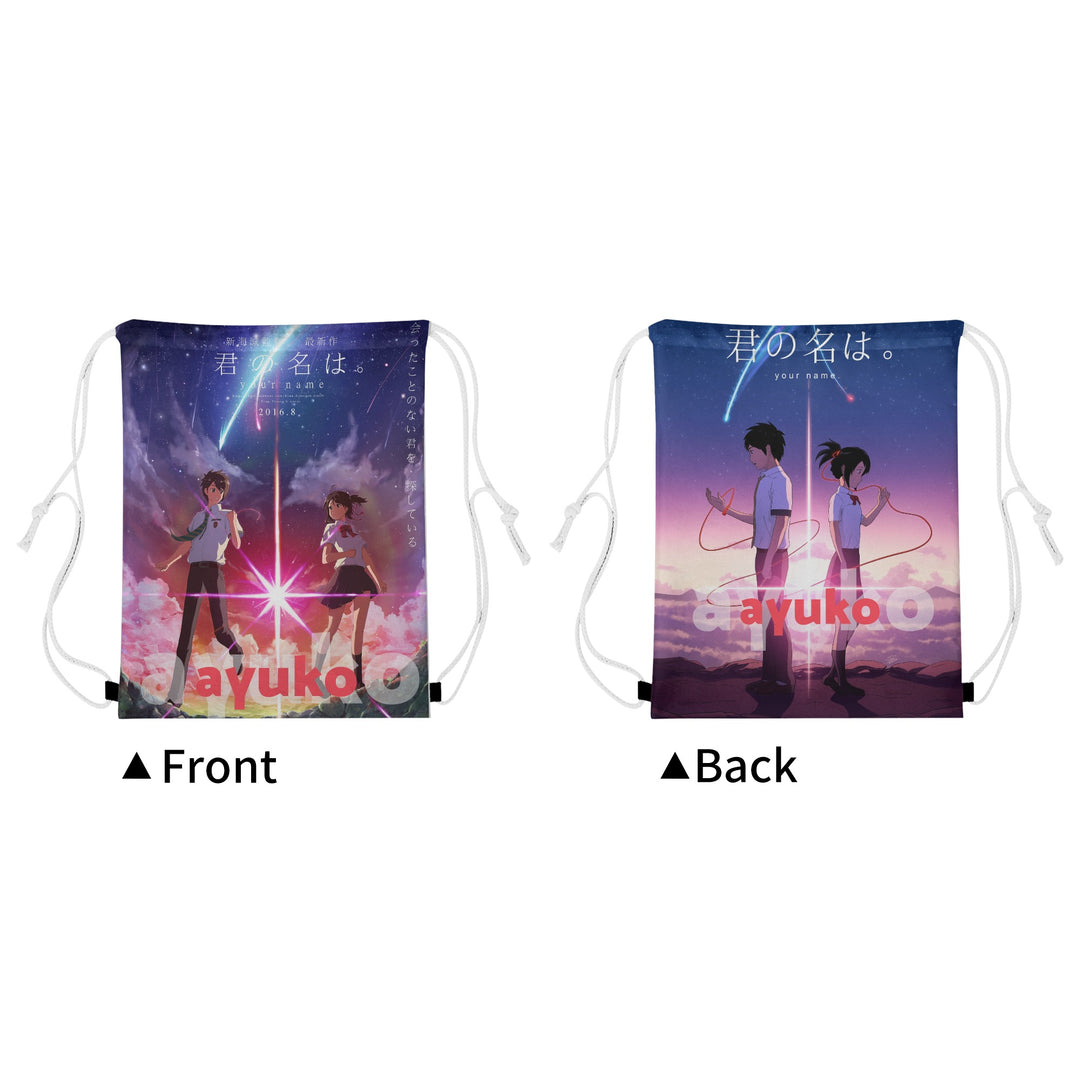 Kimi no Na wa Anime Drawstring Bag