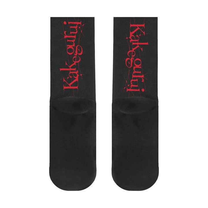 Kakegurui Anime Socks _ Kakegurui _ Ayuko