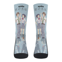 Thumbnail for Kimi no Na Wa Anime Socks _ Kimi no Na Wa _ Ayuko